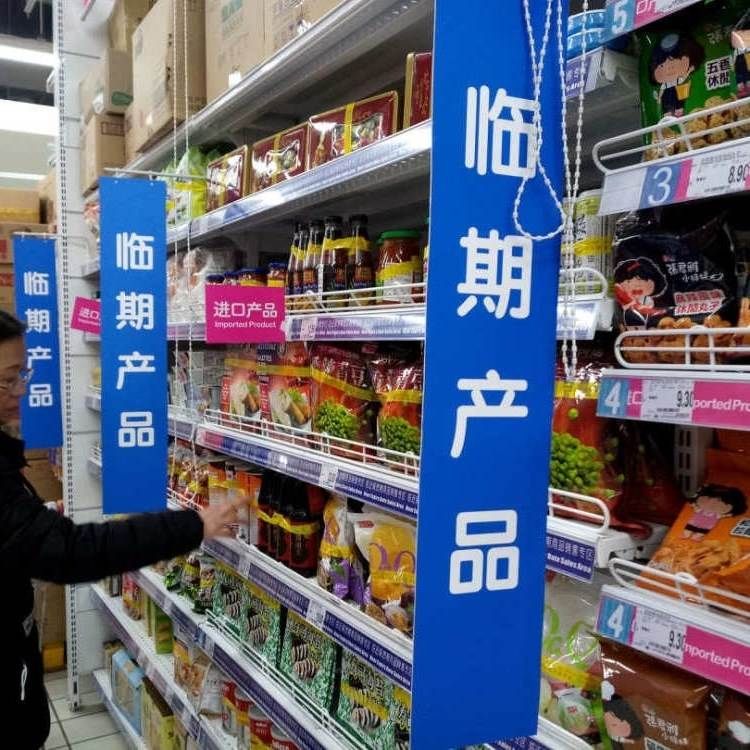 广州食品安全销毁公司