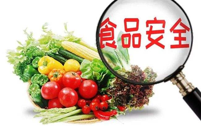 广州食品销毁公司