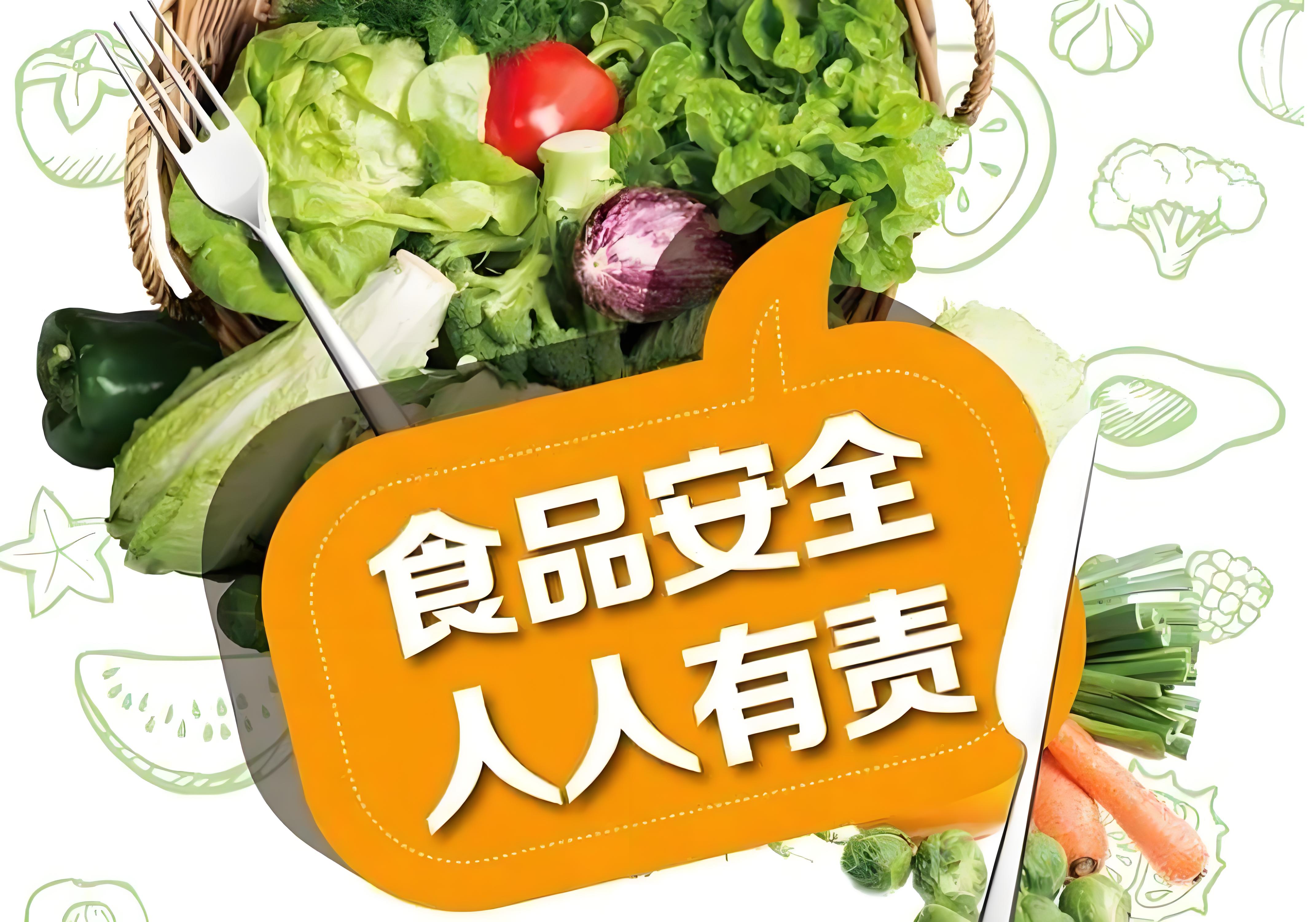 广州过期食品销毁-关注食品安全