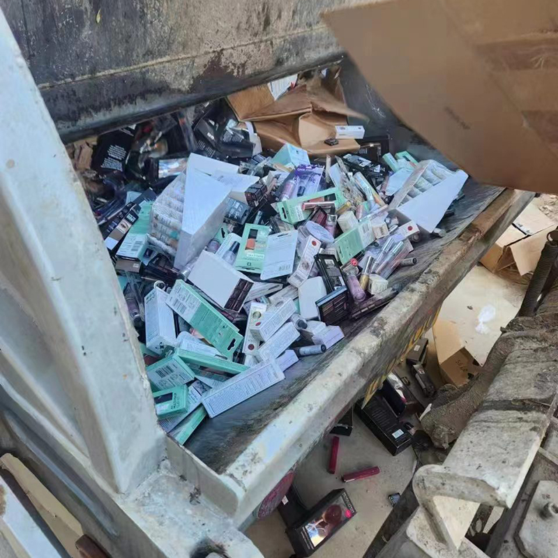 广州不合格化妆品销毁处理