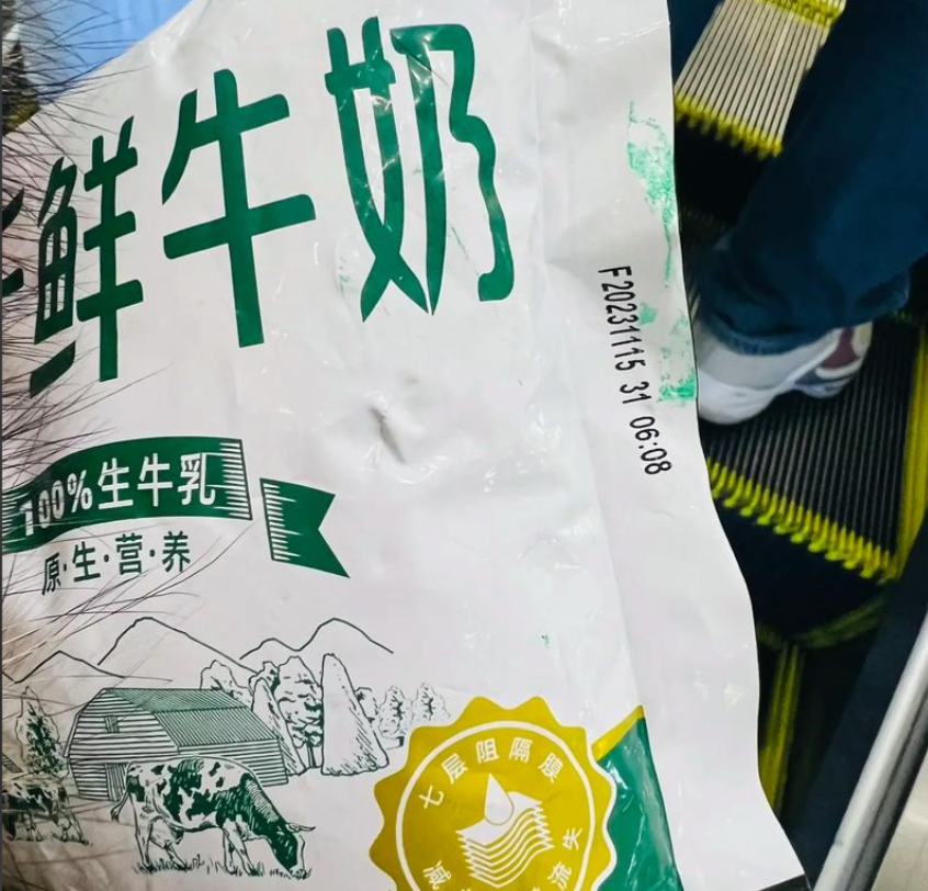 过期食品还能吃吗？广州过期牛奶销毁公司