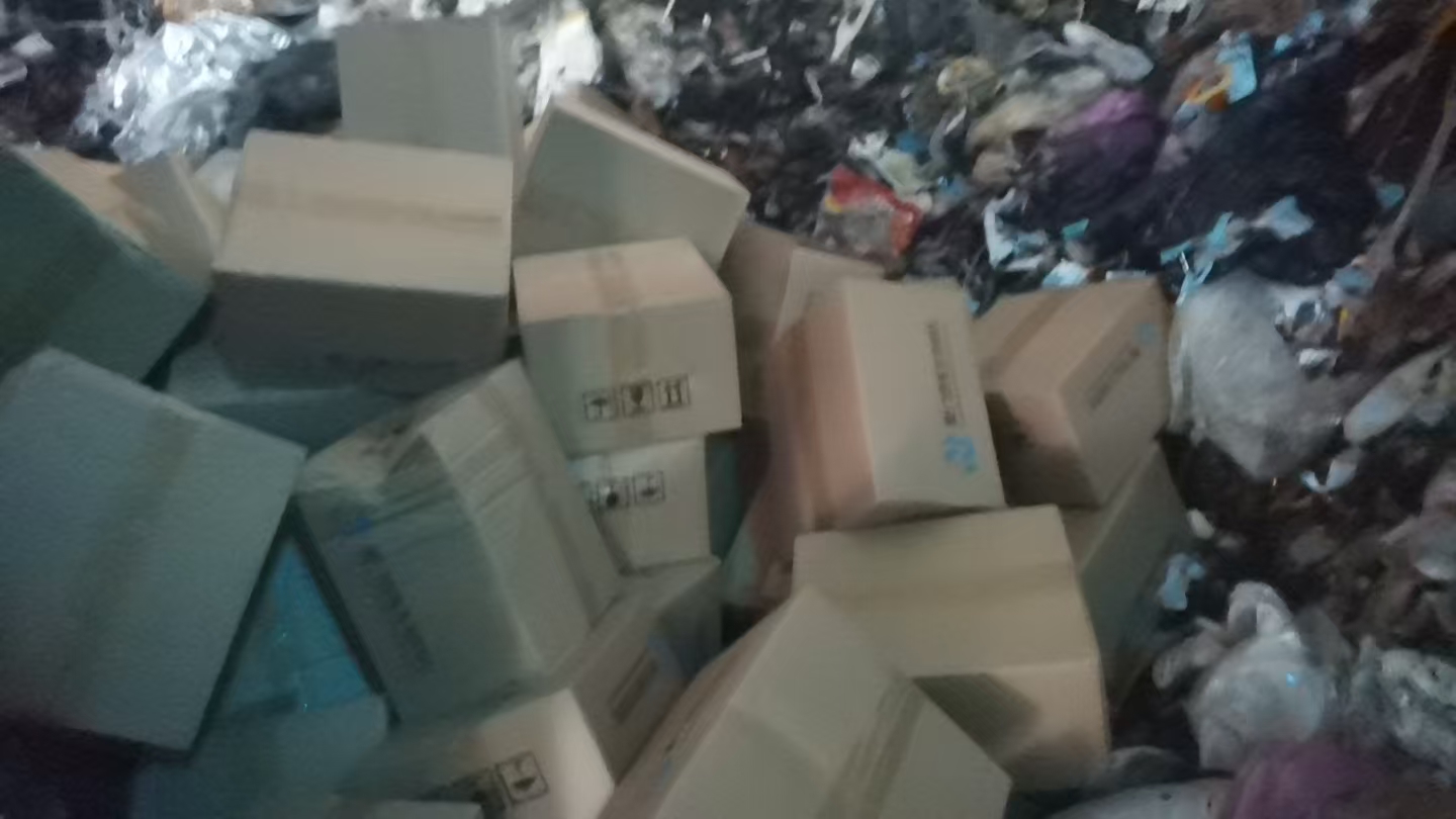 广州天河过期饮料销毁