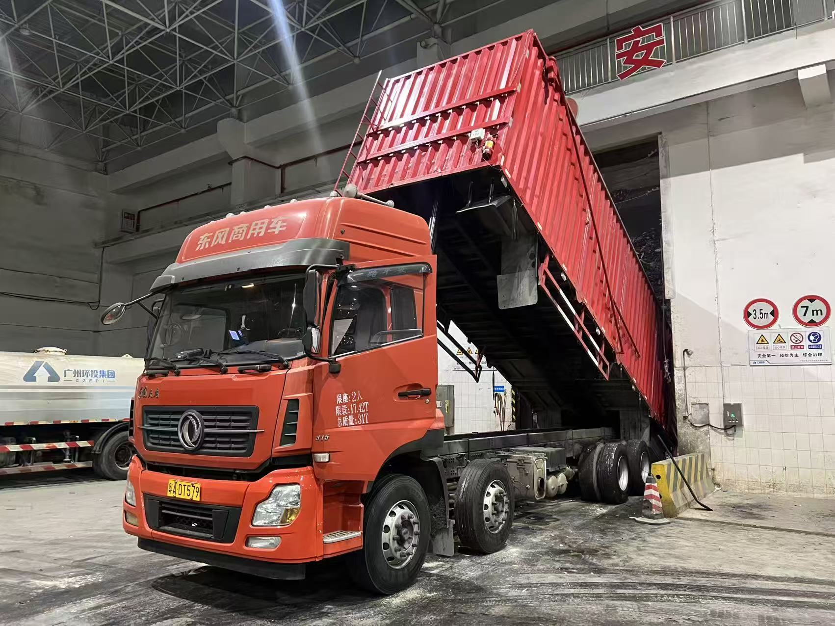 广州库存过期食品销毁厂家